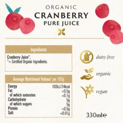 Cranberry Pure Juice 330ml -Fresh Spice Kitchen 4 Biona Cranberry Juice 330ml BOP 1