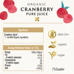 Biona Organic Cranberry Pure Juice - 6 Pack -Fresh Spice Kitchen 4 Biona Cranberry Juice BOP2 1 3165a500 1d2c 4cda a606 bae2b159d7ea